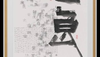 Tintes iespaidi: paceliet stilu ar grandiozu unikālo roku mākslu