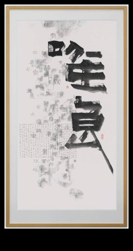 Tintes iespaidi: paceliet stilu ar grandiozu unikālo roku mākslu